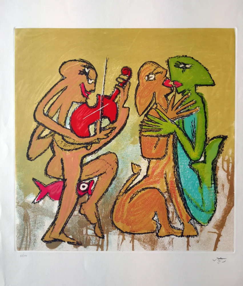 Água-Forte Matta - Composition 3