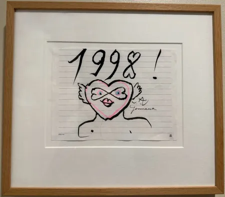 Sem Técnica Matta - Hommage to Germana 1998 Original Drawing