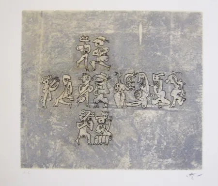 Água-Forte E Água-Tinta Matta - Sans titre