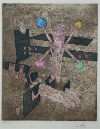 Água-Forte E Água-Tinta Matta - Sur Matta