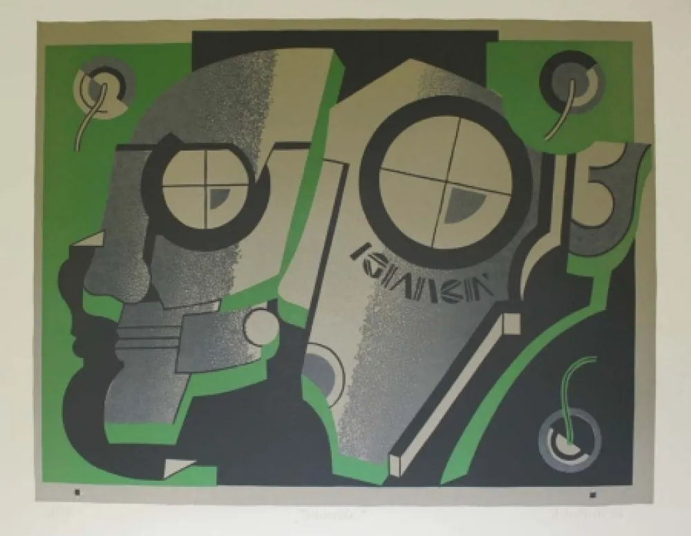 Litografia Mindhoff - Technoide