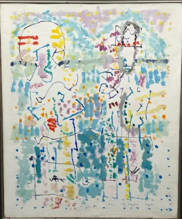 Sem Técnica Mompó - Pareja en el parque