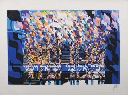 Serigrafia Moretti - La Traversée de la mer rouge, 1983 - Hand-signed!