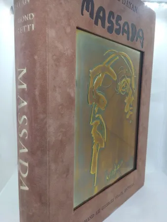 Livro Ilustrado Moretti - Massada