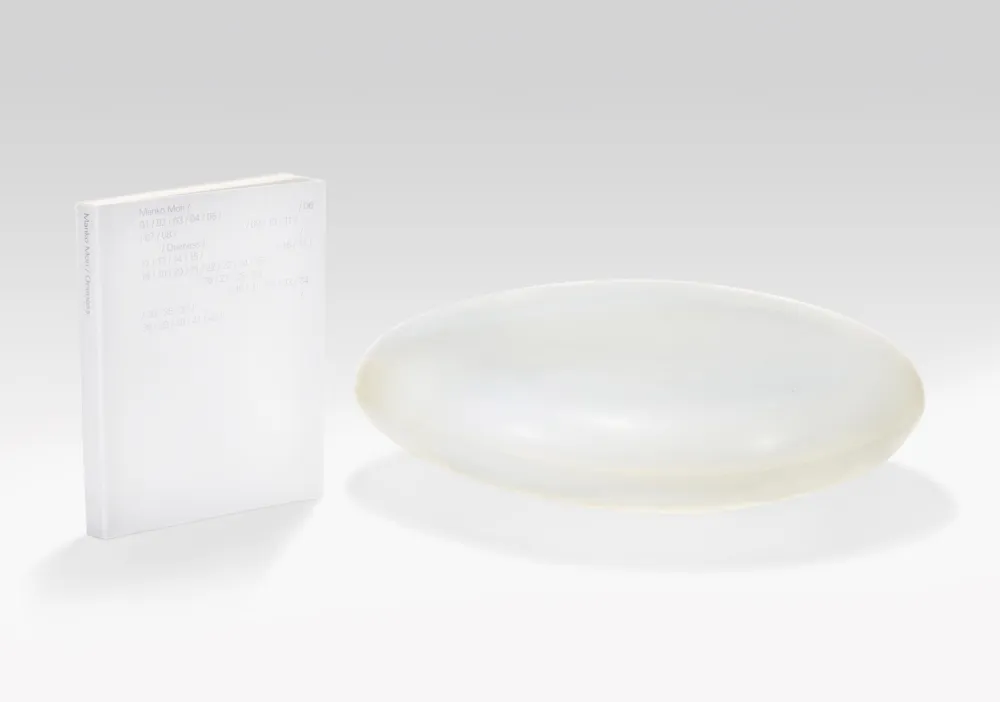 Múltiplo Mori - Breathing Stone / Wave UFO