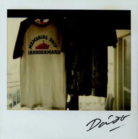 Múltiplo Moriyama - Bye-Bye Polaroid 11