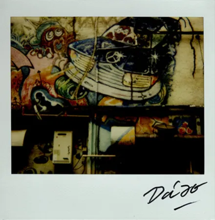 Múltiplo Moriyama - Bye-Bye Polaroid 17