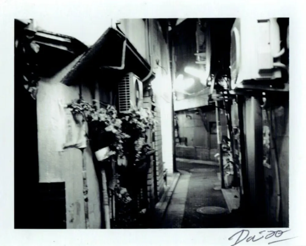 Fotografia Moriyama - Passage 12
