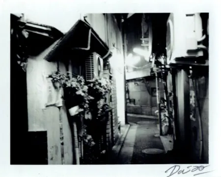 Fotografia Moriyama - Passage 12