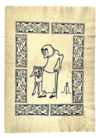 Xilogravura Müller - EAENH