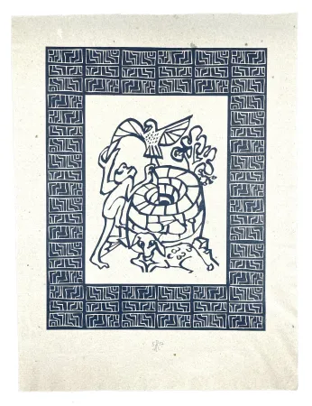 Xilogravura Müller - PIGADI 