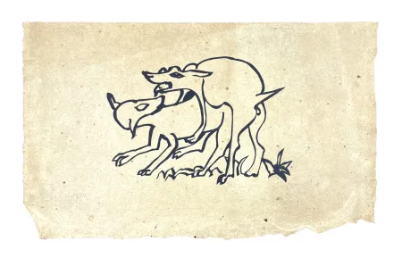 Xilogravura Müller - SKILIA VIII