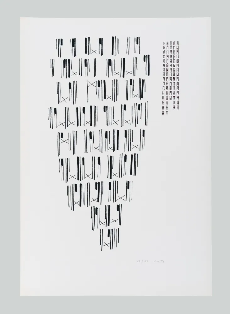 Serigrafia Munari - Scritture illegibili di popoli sconosciuti