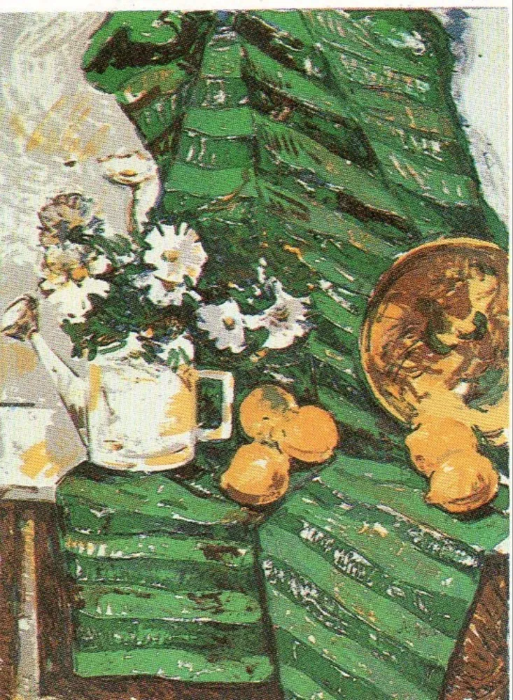 Litografia Muñoz - GM-4