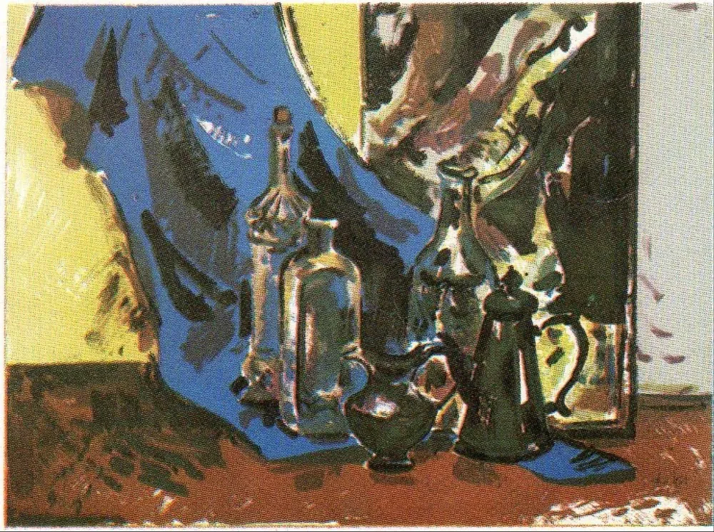 Litografia Muñoz - GM-9