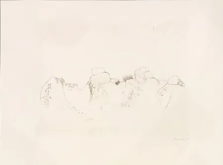 Gravura Music - Jardins déserts peut-être 