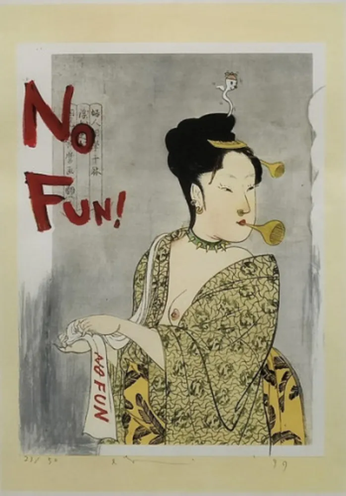 Múltiplo Nara - No Fun! (from In the Floating World)