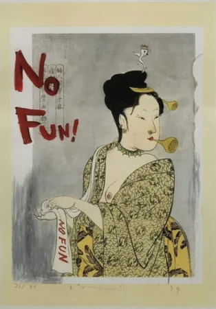 Múltiplo Nara - No Fun! (from In the Floating World)