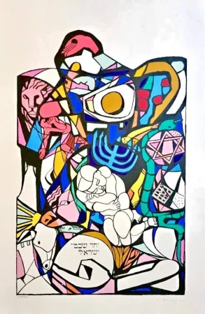 Serigrafia Neizvestny - Twelve Tribes of Israel