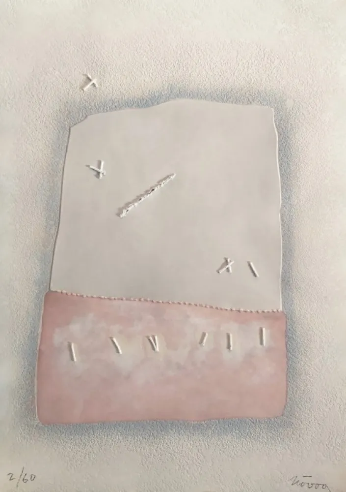 Gravura Nóvoa - ROSE