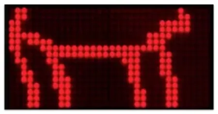 Múltiplo Opie - Walk