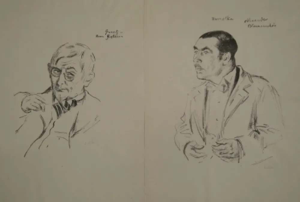 Litografia Orlik - Schauspielerbildnisse 