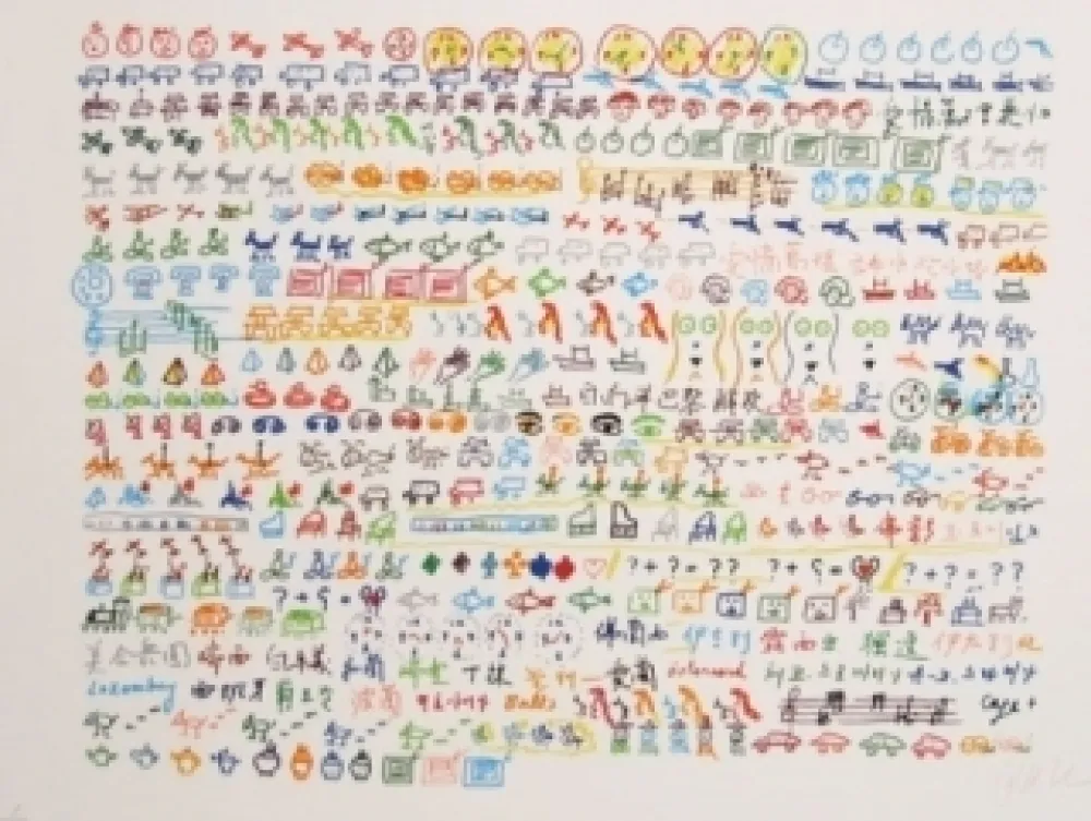 Litografia Paik - Sans titre