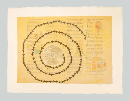 Sem Técnica Paladino - De universo 1 (Rabanus Maurus)