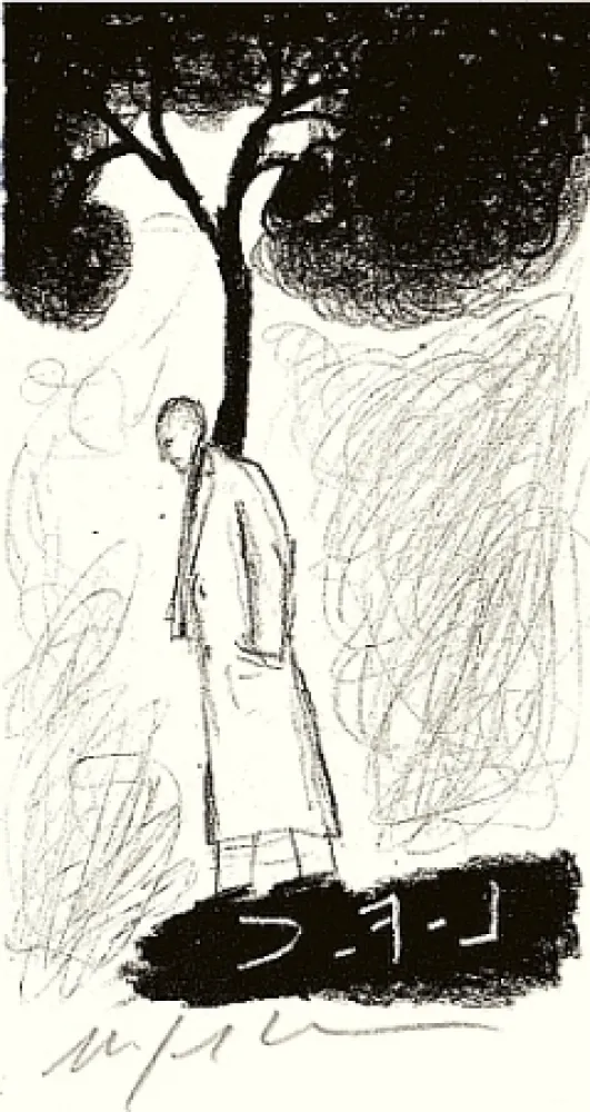 Livro Ilustrado Paladino - Tartre