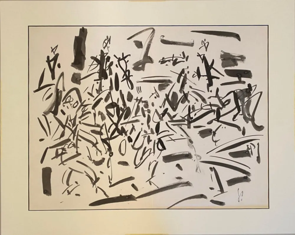 Múltiplo Paul  - Composition, ca.