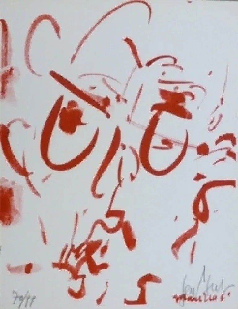 Litografia Paul  - François Mauriac