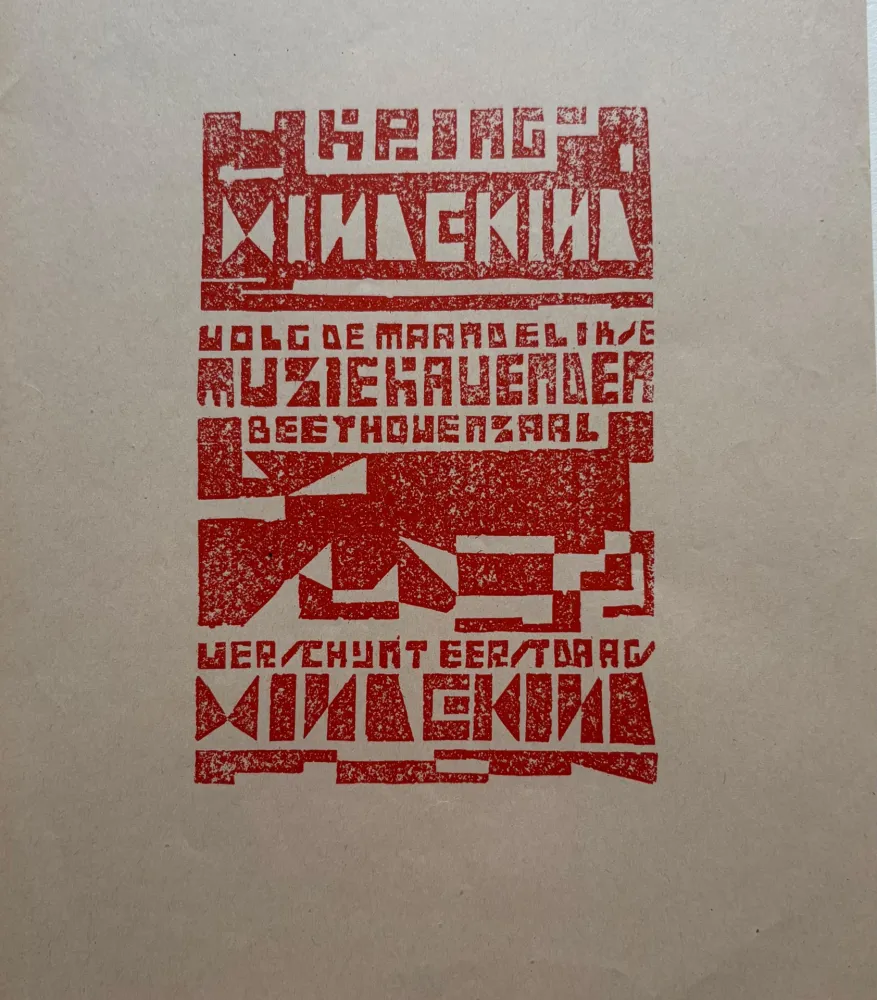 Linogravura Peeters - Kring Windekind