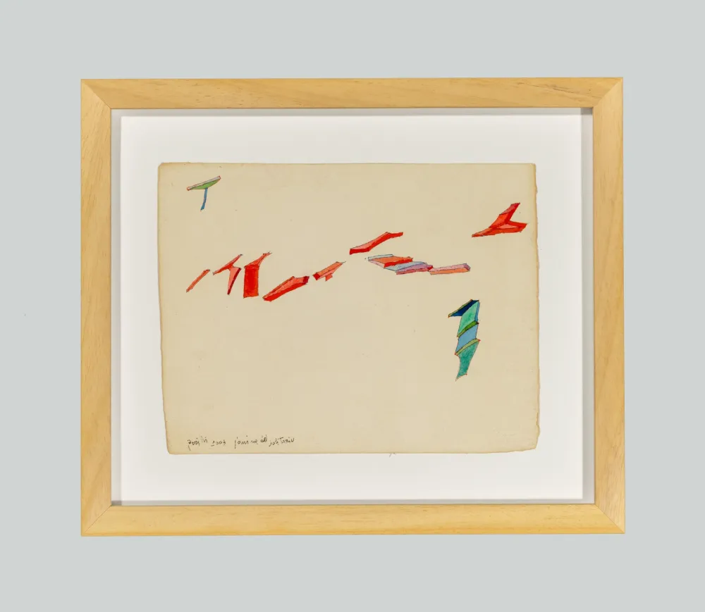 Estêncil Perilli - L'anima del solitario