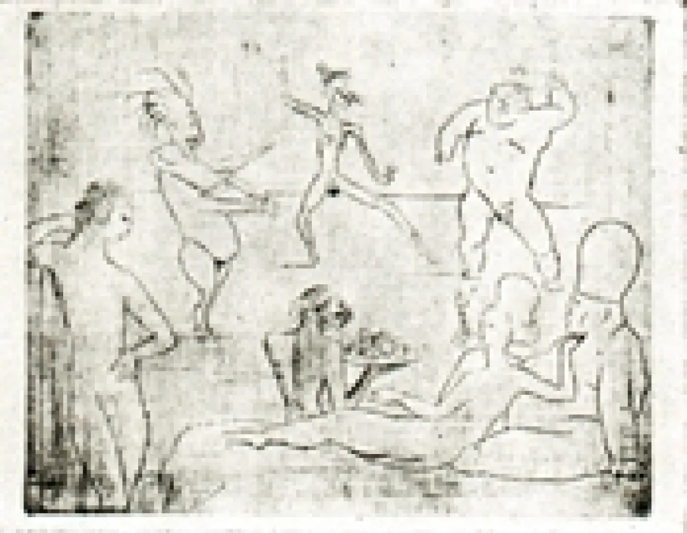 Sem Técnica Picasso - La Danse