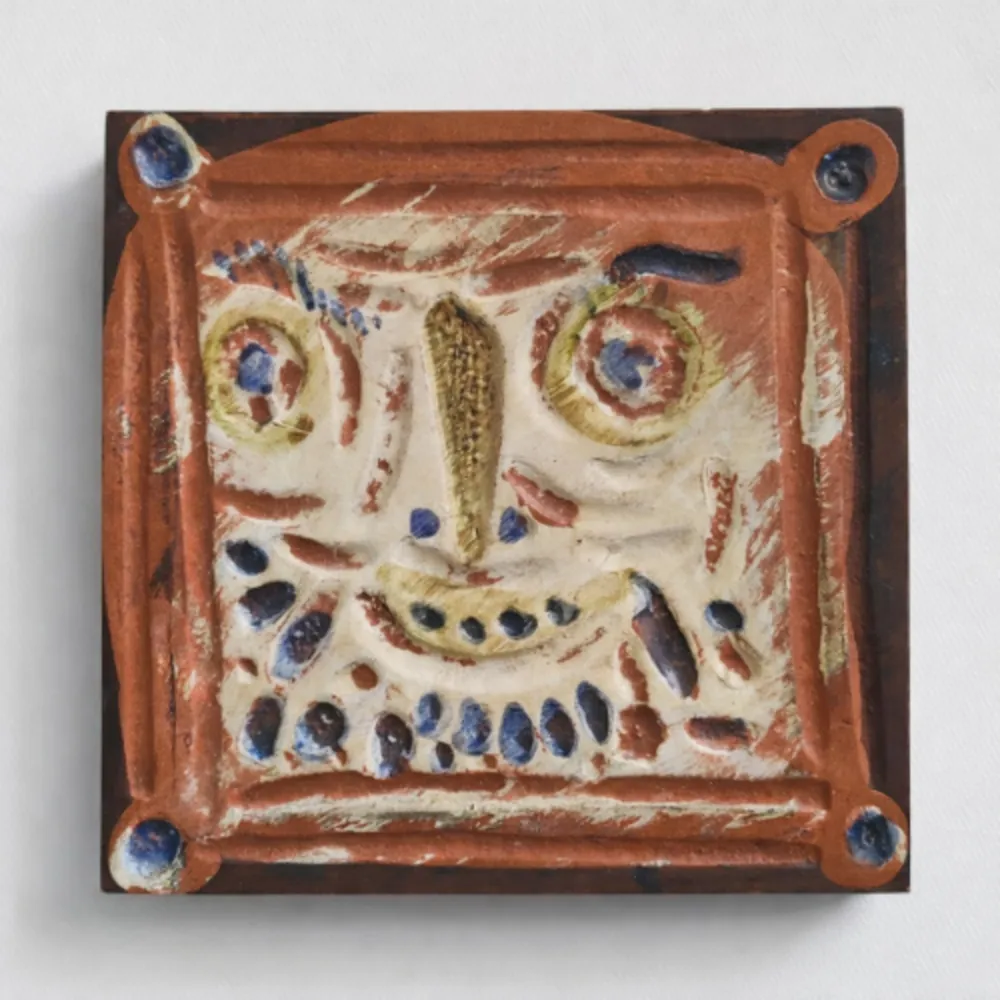 Múltiplo Picasso - Petit visage barbu (A.R. 557)