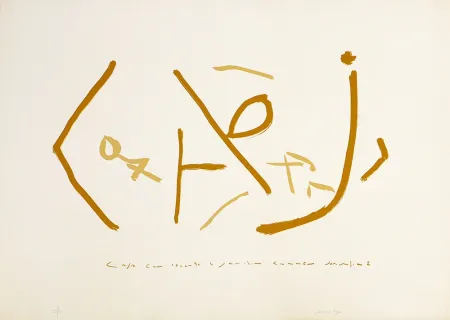 Serigrafia Pinya - Bellver