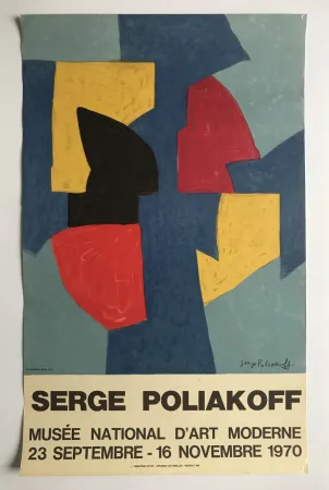 Cartaz Poliakoff - Musée National d'Art Moderne