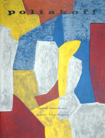 Livro Ilustrado Poliakoff - Poliakoff - Oeuvres récentes