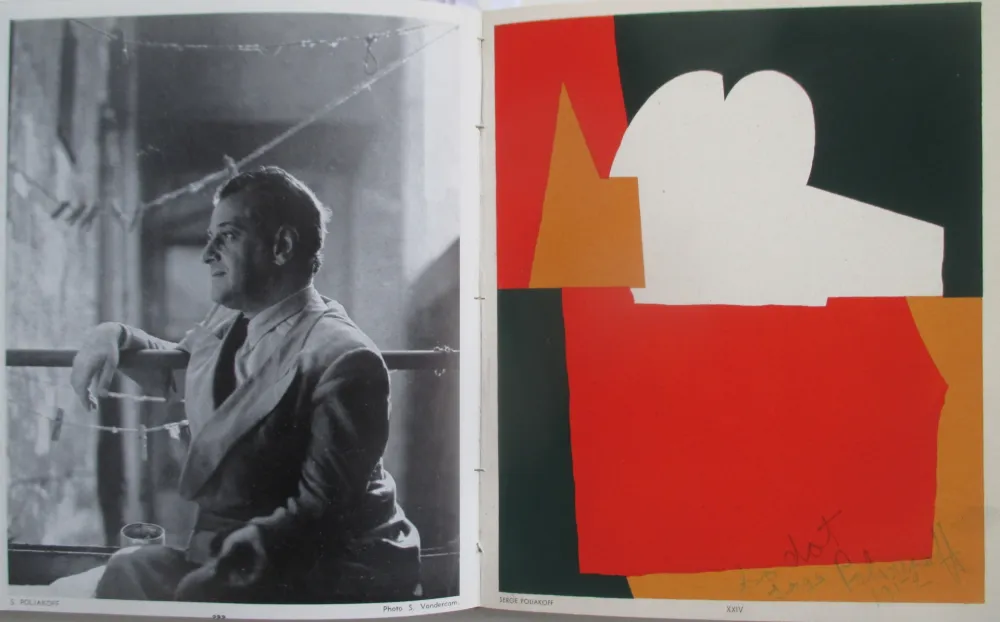 Estêncil Poliakoff - Temoinages pour l'art Abstrait. Signed pochoirs by Poliakoff and Dewasne