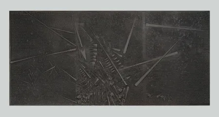 Relevo Pomodoro - Frammento I