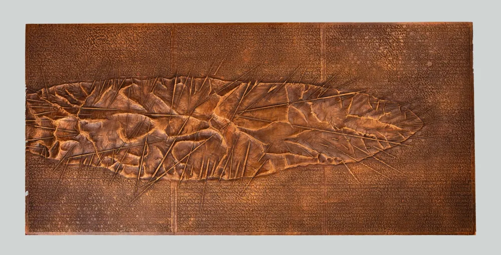 Relevo Pomodoro - Frammento III