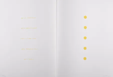 Litografia Prantl - Dein Herz, 1979 - Hand-signed