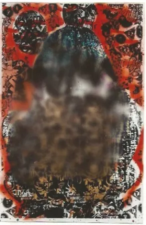 Serigrafia Prefab77 - Gentle Young Giant