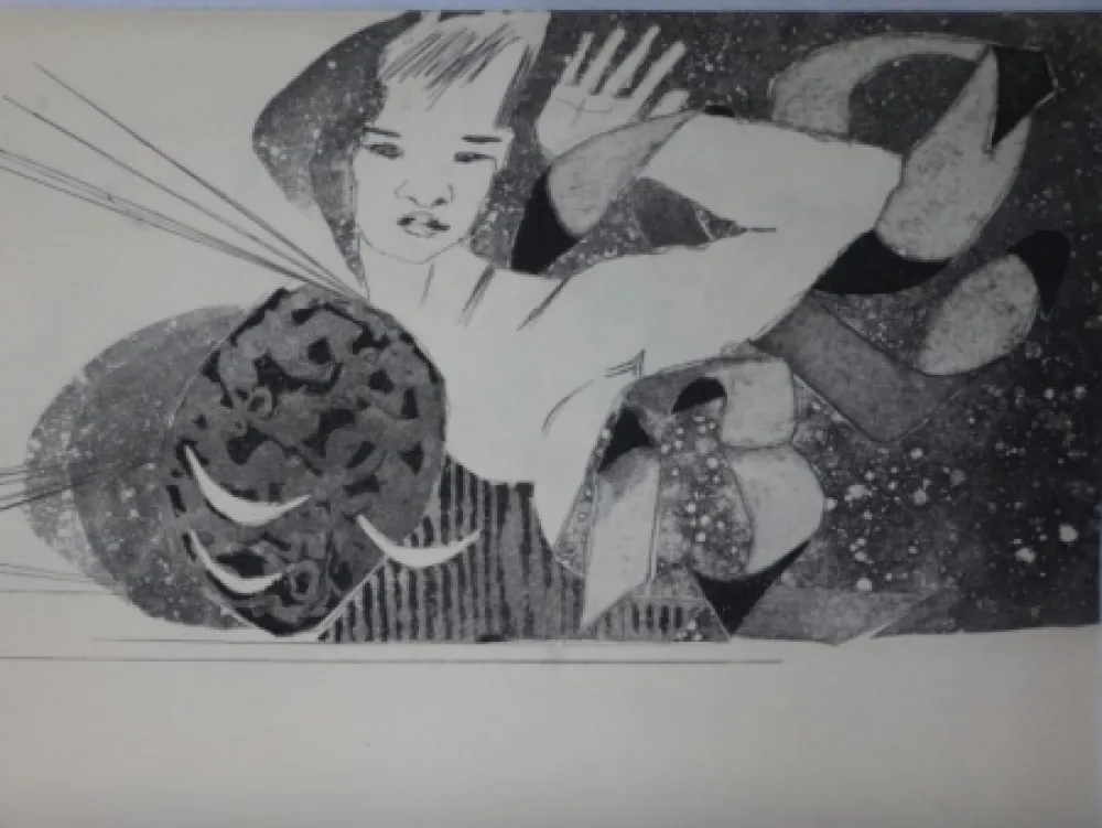 Água-Forte E Água-Tinta Proszinska - Le diamant de l'herbe