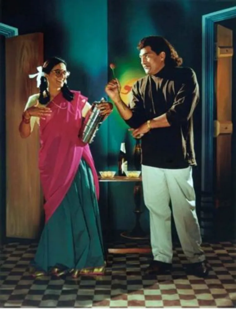 Múltiplo Pushpamala - The Native Types - Flirting