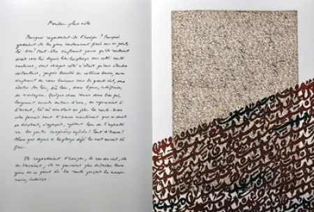 Livro Ilustrado Qotbi - Plus loin, plus vite