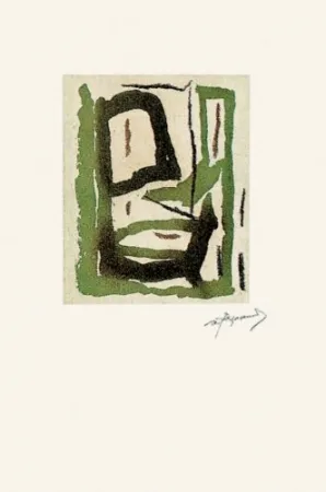 Gravura Ràfols Casamada - Laberint-7