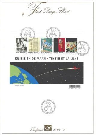 Talhe-Doce Rémi - Tintin et la Lune - First Day Sheets
