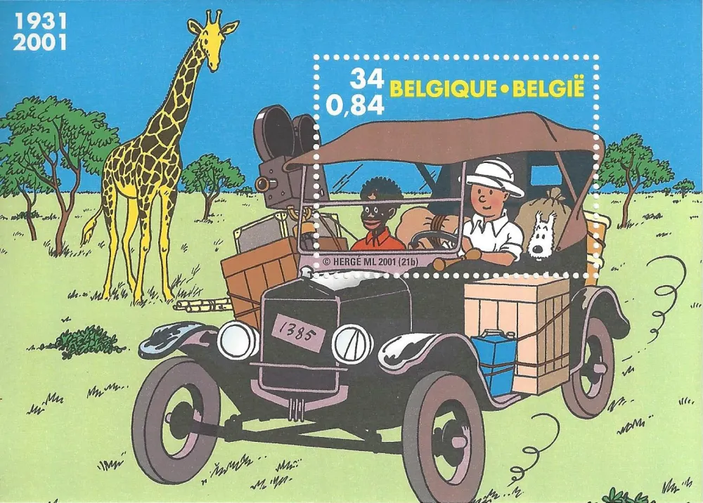 Talhe-Doce Rémi - Tintin (Hergé) 70ème anniversaire de la parution de 
