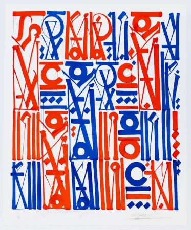 Litografia Retna - Sacred Dance Of Memories